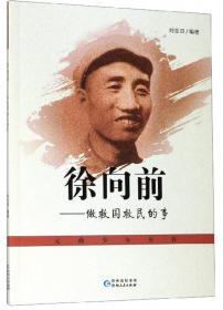 邓小平在1992（一位老人在中国的南海边写下诗篇）