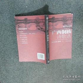 北斗\\GNSS变形监测时间序列的滤波方法及应用