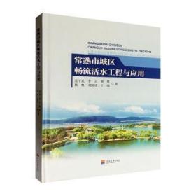 常熟博物馆藏瓷