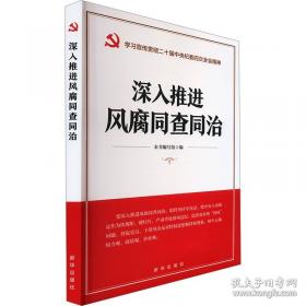 深入浅出设计模式