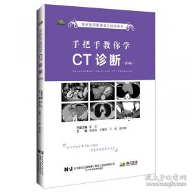 手把手教你做优秀出纳 从入门到精通 