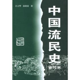 松花江流域典型城市水域空间景观规划策略