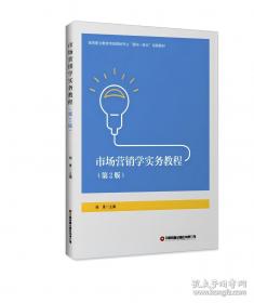 市场反应模型：计量经济学和时间序列分析法