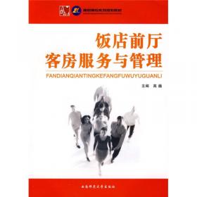 中国禁毒三十年 以刑事规制为主线（修订版）
