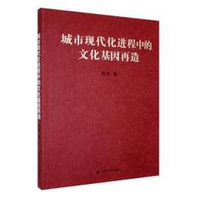 最新中考英语达标.语言基础篇