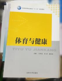 高等职业教育“十一五”规划教材·建筑装饰工程技术、工程造价等专业适用：建筑装饰工程计量与计价