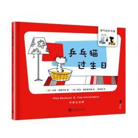 时尚博客