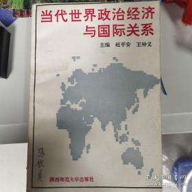寻找失落的古国：甲骨文下覍、覍方及其衍变 上海古籍出版社