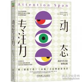 地狱小子7：巨魔巫医