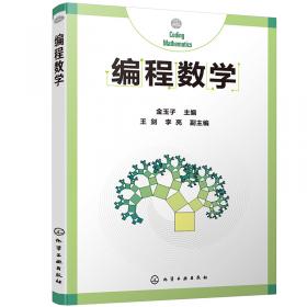 李时珍医药学全集（全2册）