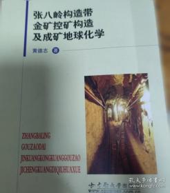 Windows环境下DOS操作系统原理与应用