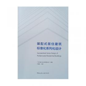 高手用人（人生如棋，掌局者赢。高明管理者选人、识人、用人之道，打造高效能团队“潜规则”之书·悦读纪·）