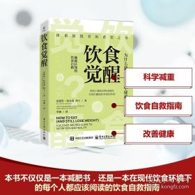 谎言定制店