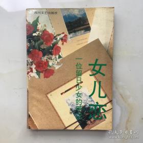 数据通信与网络技术