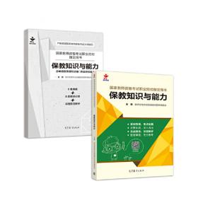 国家哲学社会科学规划项目 历史语言学视野下的英汉语序对比研究
