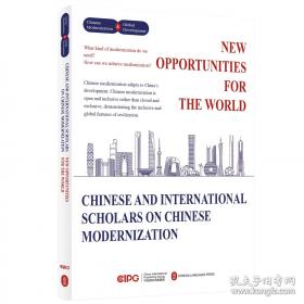 世界上最伟大的职业