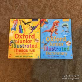 oxford advanced learners dictionary