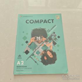 剑桥雅思真题核心词汇