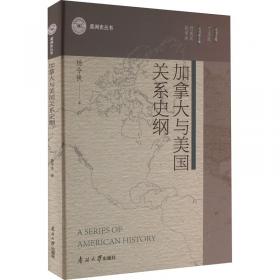 加拿大食品分析方法手册