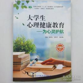 大学时代要见的50个人