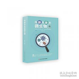 非遗保护与文旅融合的协同机制探究