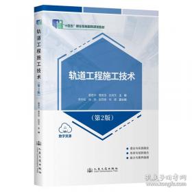 法学专业必修课、选修课系列教材：公司法学