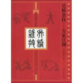 二十世纪中国散文大系（全十卷）