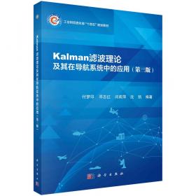 Kali Linux高级渗透测试（原书第4版）