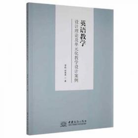 互联网平台治理：理论、路径与趋势