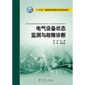 中国词、曲入门寻味