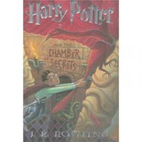 Harry Potter And The Chamber Of Secrets