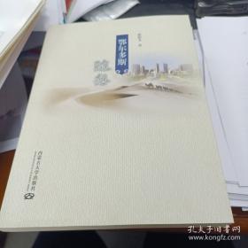 现代医学美容教学理论与实践探索