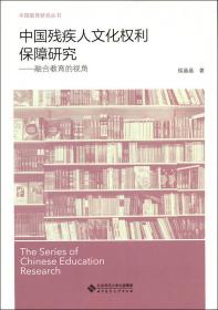 订单农业的契约关系研究：基于行为经济学视角