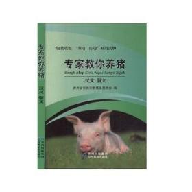 专家释法之公民创业与企业法