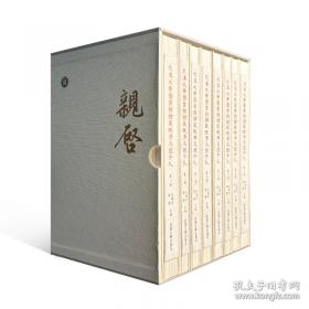 武汉印象近记