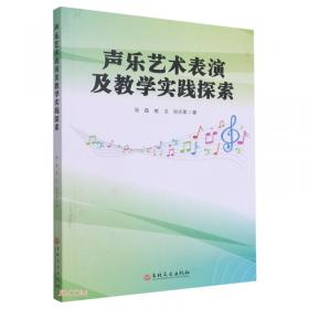 燃气-蒸汽联合循环发电机组运行技术问答 燃气轮机和蒸汽轮机设备与运行