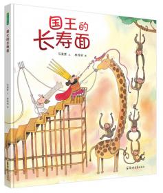 我的家乡真美丽