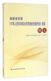 采动沉陷影响下埋地管道力学响应模型试验与理论分析