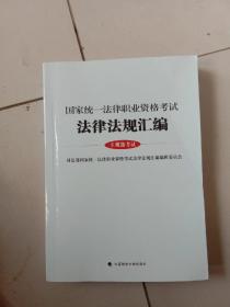 简明统计分析