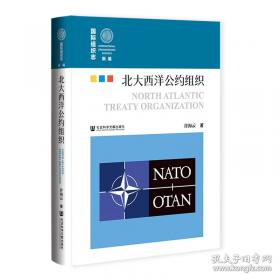 新编会计学原理