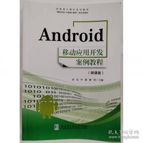 An Introduction to Political Philosophy：政治哲学导论