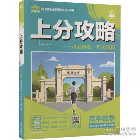 2000中国最佳诗歌：太阳鸟文学年选系列