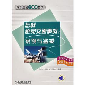 课堂内外创新作文 2021年高考作文专项训练