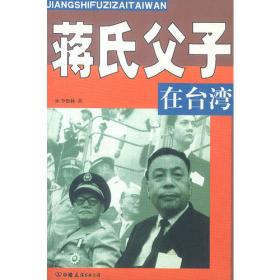 《毛泽东思想和中国特色社会主义理论体系概论》精品教案