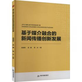 最优化理论与方法——基于Python的实现