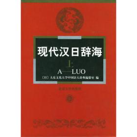 走遍全球--荷兰・比利时・卢森堡