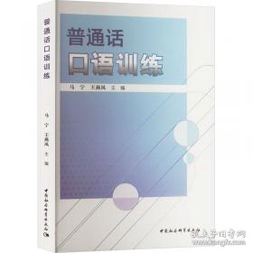 风险资本协同智力资本的企业价值增值研究