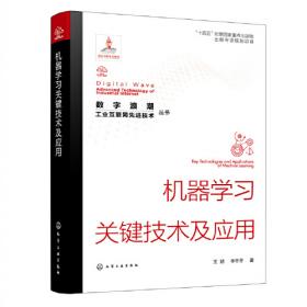 Windows Me 中文版教程