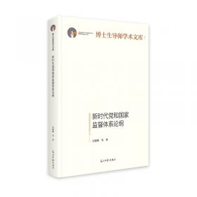 新时期少年科普知识动漫百科全书：Why恐龙