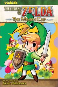 The Legend of Zelda：Hyrule Historia